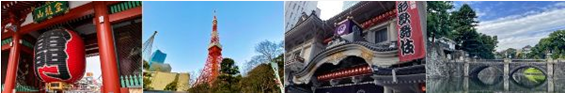 immaginiJapan